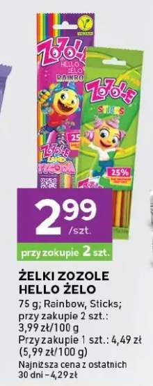 Żelki Rainbow, Sticks