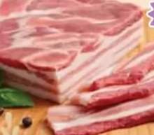 Boczek wieprzowy bez żeber