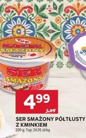 Ser smażony półtłusty z kminkiem