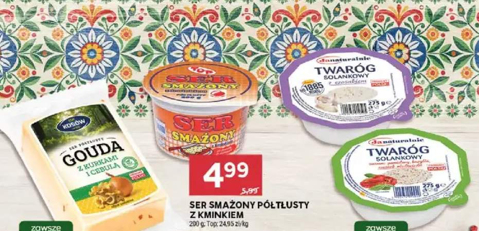 Ser gouda z kurkami i cebulą