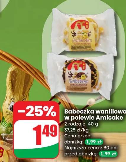 babeczka świąteczna