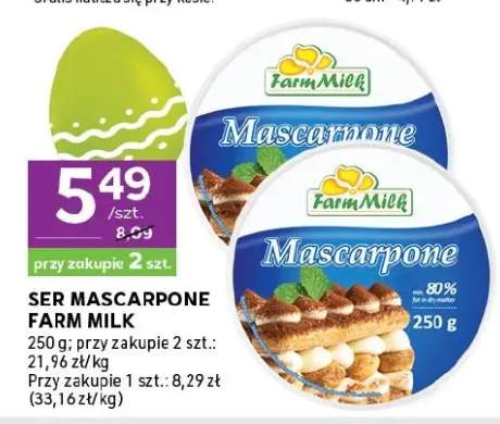 Ser Mascarpone