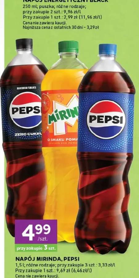 Napój Mirinda, Pepsi różne rodzaje