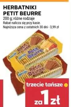 Herbatniki Petit Beurre