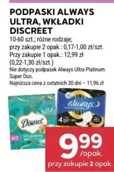 Podpaski ultra, wkładki