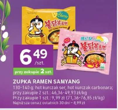 Zupka ramen Samyang hot kurczak ser, hot kurczak carbonara