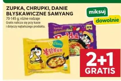 Zupka, chrupki, danie błyskawiczne Samyang