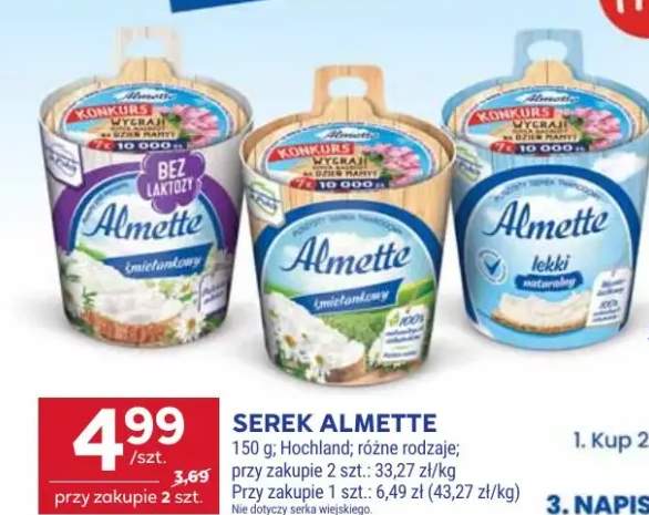 Serek śmietankowy różne rodzaje