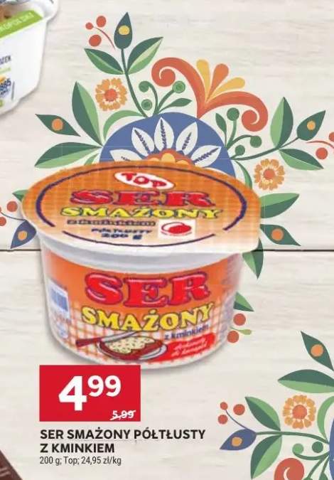 Ser smażony półtłusty z kminkiem