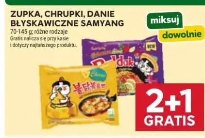 Zupka, chrupki, danie błyskawiczne Samyang