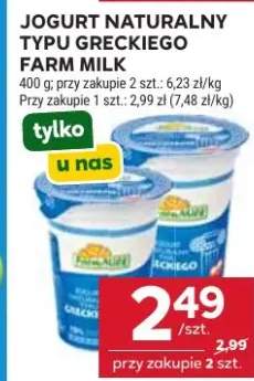 Jogurt naturalny typu greckiego Farm Milk