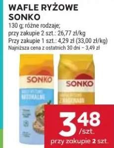 Wafle ryżowe różne rodzaje, przy zakupie 2 szt.