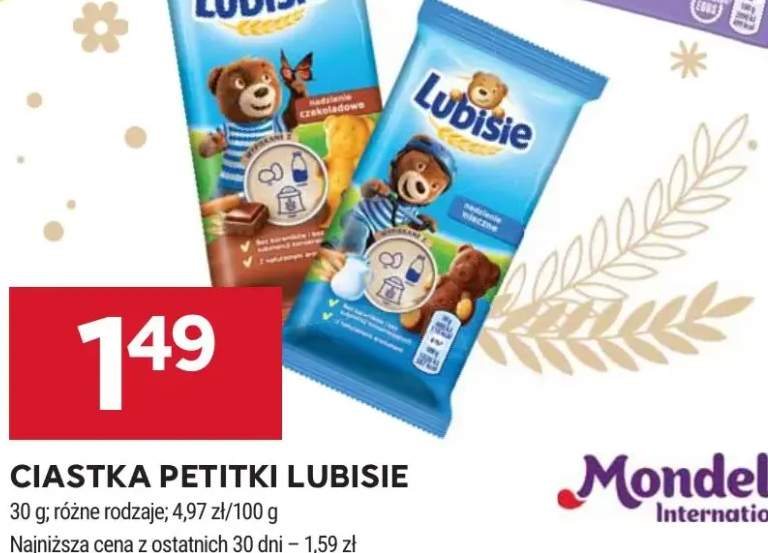 Ciastka Petitki