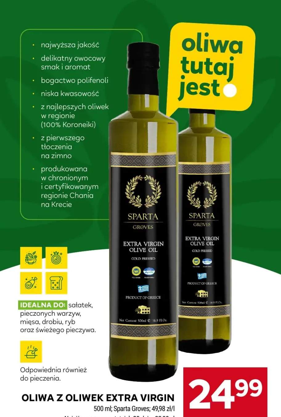 Oliwa z oliwek extra virgin