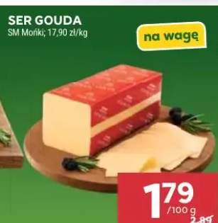 Ser Gouda