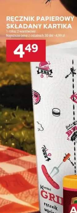 Ręcznik papierowy składany 1 rolka, 2-warstwowy