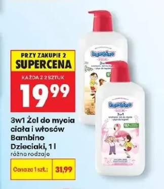 żel do mycia ciała dla dzieci