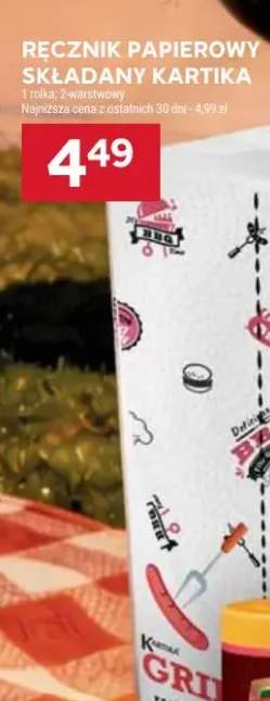 Ręcznik papierowy składany