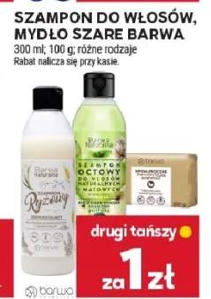 Szampon do włosów, mydło szare barwa