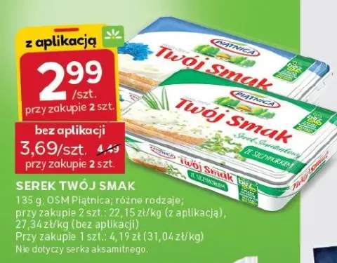 Serek Twój Smak OSM Piątnica