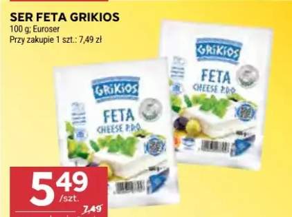Ser Feta Grikios Euroser