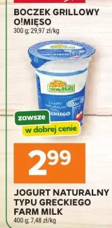 Boczek grillowy O!Mięso