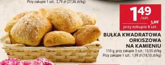 Bułka kwadratowa orkiszowa na kamieniu