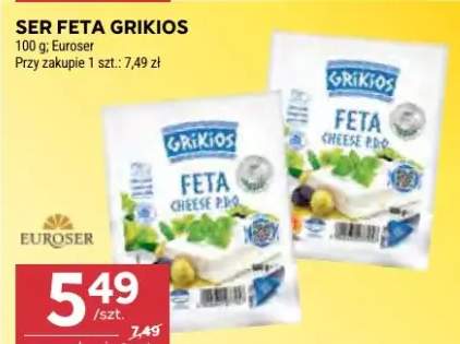 Ser Feta Grikios Euroser