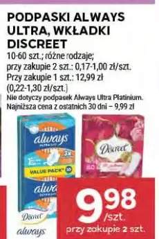 Podpaski Always Ultra