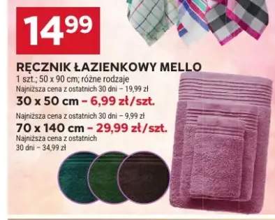 Ręcznik łazienkowy Mello 70x140cm