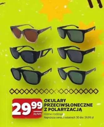 Okulary przeciwsłoneczne z polaryzacją American Way