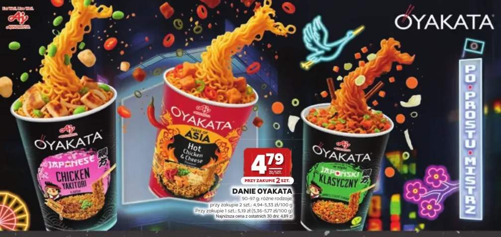 Danie Oyakata japoński klasyczny