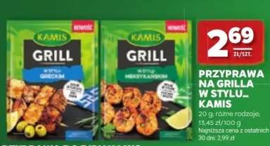 Przyprawa na grilla w stylu greckim Kamis