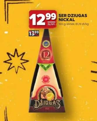 Ser Dziugas klinek Nickal