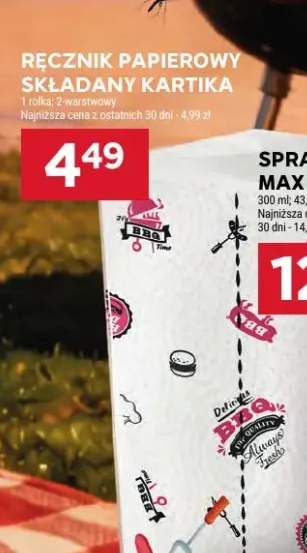 Ręcznik papierowy składany Kartika 1 rolka 2-warstwowy