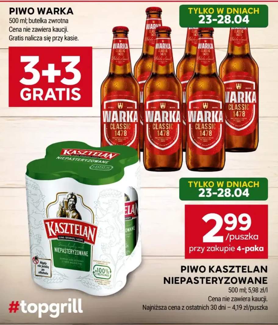 Piwo Warka Classic 1478