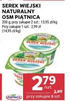 Serek wiejski naturalny OSM Piątnica