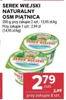 Serek wiejski naturalny OSM Piątnica