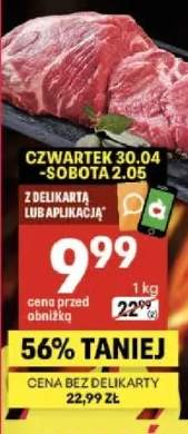 karkówka wieprzowa