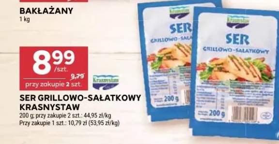 Ser grillowo-sałatkowy Krasnystaw