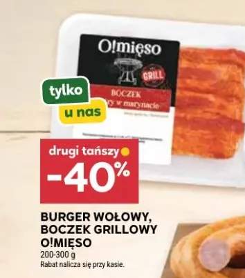 Boczek grillowy w marynacie O!mięso