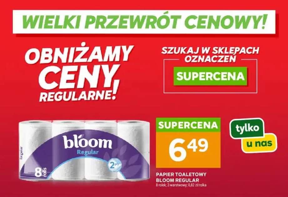 Papier toaletowy Bloom Regular 2-warstwowy