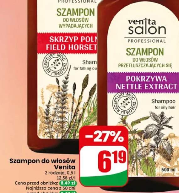 szampon do włosów