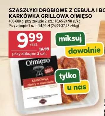 Karkówka grillowa O!Mięso