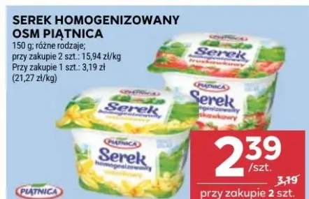 Serek Homogenizowany OSM Piątnica