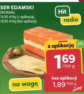Ser Edamski SM Moriki