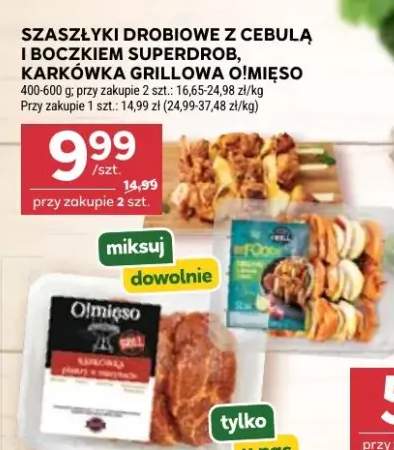 Karkówka grillowa O!Mięso