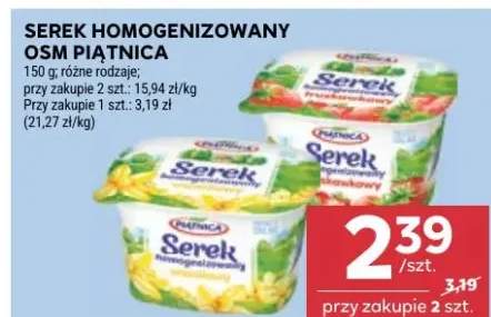 Serek homogenizowany OSM Piątnica