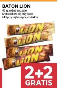 Baton Lion