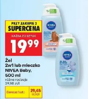 żel do kąpieli dla dzieci